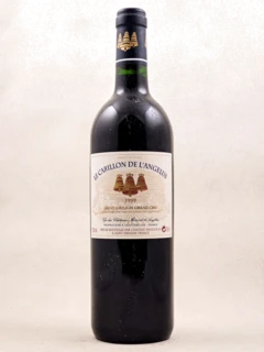 photo Carillon de l’Angélus Saint Emilion 1999