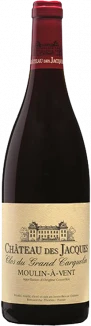 photo Clos du Grand Carquelin 2020 Château des Jacques