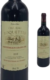 photo Magnum Saint Emilion Grand Cru Château Roquettes 2014 en Plumiers Bois