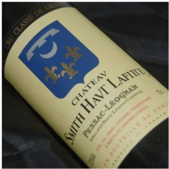 photo Château Smith Haut Lafitte 2005