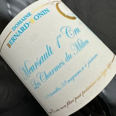 photo Domaine Bernard Bonin Meursault Charmes du Milieu 1er Cru 2021