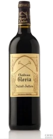 photo Chateau Gloria Saint-Julien 2018