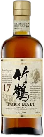 photo Nikka 17 Ans Taketsuru
