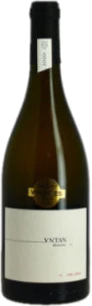 photo Gaillac Antan Mauzac n°2 Vin Blanc 2020