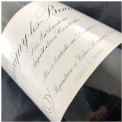 photo Domaine Leroy Savigny les Narbantons 1991 ea