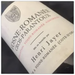 photo Domaine Henri Jayer Cros Parantoux 1996 Magnum
