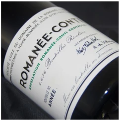 photo Domaine Romanee Conti Romanee Conti Grand Cru 1976 3cm ea