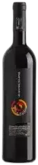 aperçu du vin Haute Main