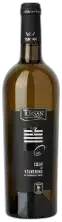 photos du vin Cœur des Vignerons