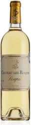 photo Château les Roques 2014 Loupiac Vignobles Olivier Fleury
