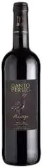photo Prestige