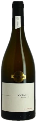 photo Gaillac Mauzac Antan n°2 Vin Blanc 2020