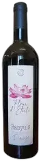 photo Banyuls Rimage Fleur d’Etoile Rouge 2023