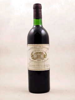 photo Chateau Margaux Margaux 1980