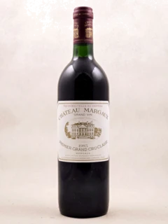 photo Chateau Margaux Margaux 1985