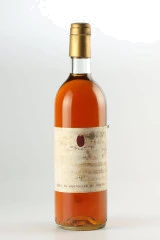 photo Château Romer du Hayot 1981