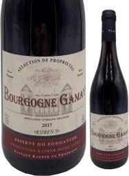 photo Bourgogne Gamay 2017 Réserve du Fondateur