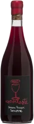 photo Iconoclaste 2022 Domaine Fouassier, Sancerre Rouge