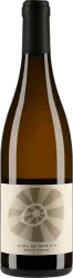 photo Clos du Moulin 2023 Domaine des Roches Neuves, Saumur Blanc