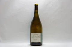 photo 2023 Clos Sauvage, Pouilly Fuissé en Paradis Eldorado