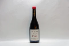 photo 2022 le Puy de l’Ours, Savigny Lès Beaune 1er Cru Rouge les Lavières
