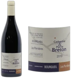 vue du vin Bourgueil "les Perrières"
