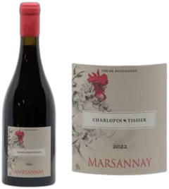 photo Marsannay