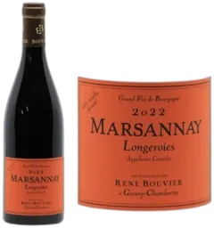 photo Marsannay les Longeroies 'Sans Soufre'