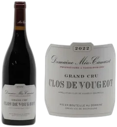 photo du vin Clos de Vougeot