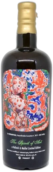 photo Valinch & Mallet The Spirit of Art 5 Jamaica Blend 14 Ans Millésime 2008