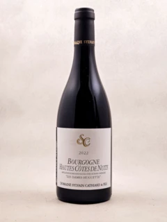 photo Sylvain Cathiard Hautes Côtes de Nuits 
