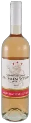 photo Jérusalem Hills Rosé 2021