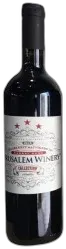 photo Jérusalem Winery Cabernet Sauvignon Collection 2019