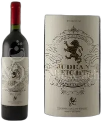 photo Hevron Judean Heights Cabernet Sauvignon 2018