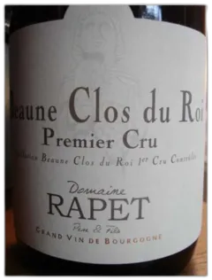 photo Beaune 1er Cru Clos du Roi Domaine Rapet 2023