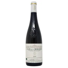 photo Domaine de la Coulee de Serrant Clos de le Bergerie 2020