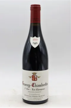 photo Domaine Mortet Denis les Champeaux 2015