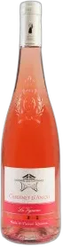 photo la Vignerie