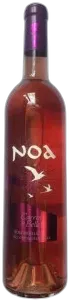 photo Cuvée Noa
