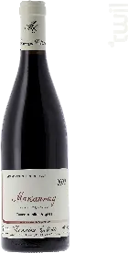photo Marsannay Vieilles Vignes