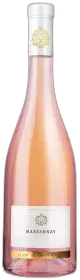 photo du vin Marsannay