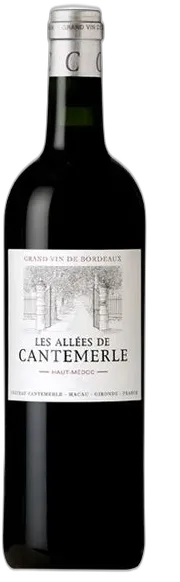 photo les Allées de Cantemerle 2016