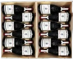 image du vin Chateauneuf du Pape Rouge Oenotheque Chateau de Beaucastel