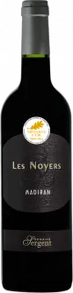 photo les Noyers 2023 Domaine Sergent