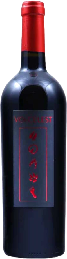 photo Vignoble Jean-Yves Millaire Canon-Fronsac Volcelest 2020