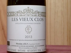 photo Savennieres Vignoble de la Coulee de Serrant les Vieux Clos 2013