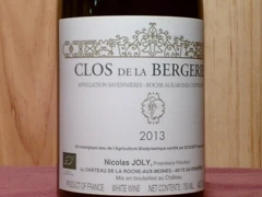 photo Savennieres Roche Aux Moines Vignoble de la Coulee de Serrant Clos de la Bergerie 2013