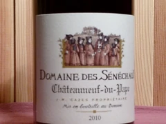 photo Chateauneuf du Pape Domaine des Senechaux 2010