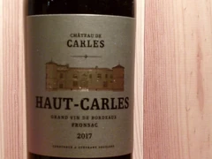 photo Fronsac Chateau de Carles Haut Carles 2017