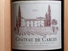 photo Fronsac Chateau de Carles Magnum) 2012